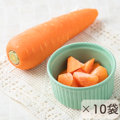 【まとめ買いでお得】フルーティー フローズン ベジタブル にんじん45g×10袋