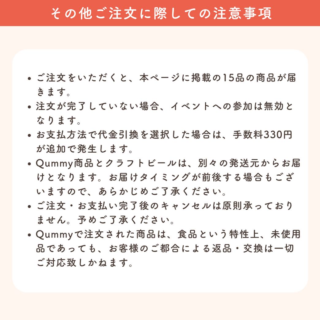 615-5.png