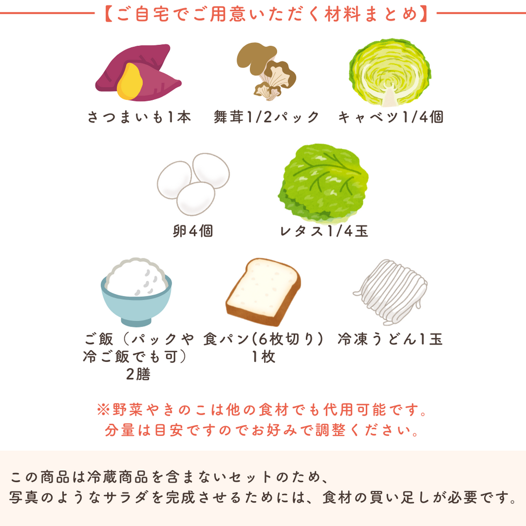 636-9.png