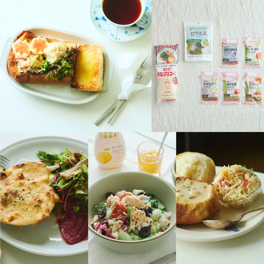 フードインフルエンサーMOEさんの【Qummyで5,000円以上ショッピングしてみた】≪Qummy便りコラボ≫Qummy