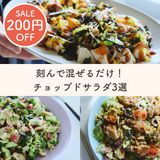 747_sale-1.png
