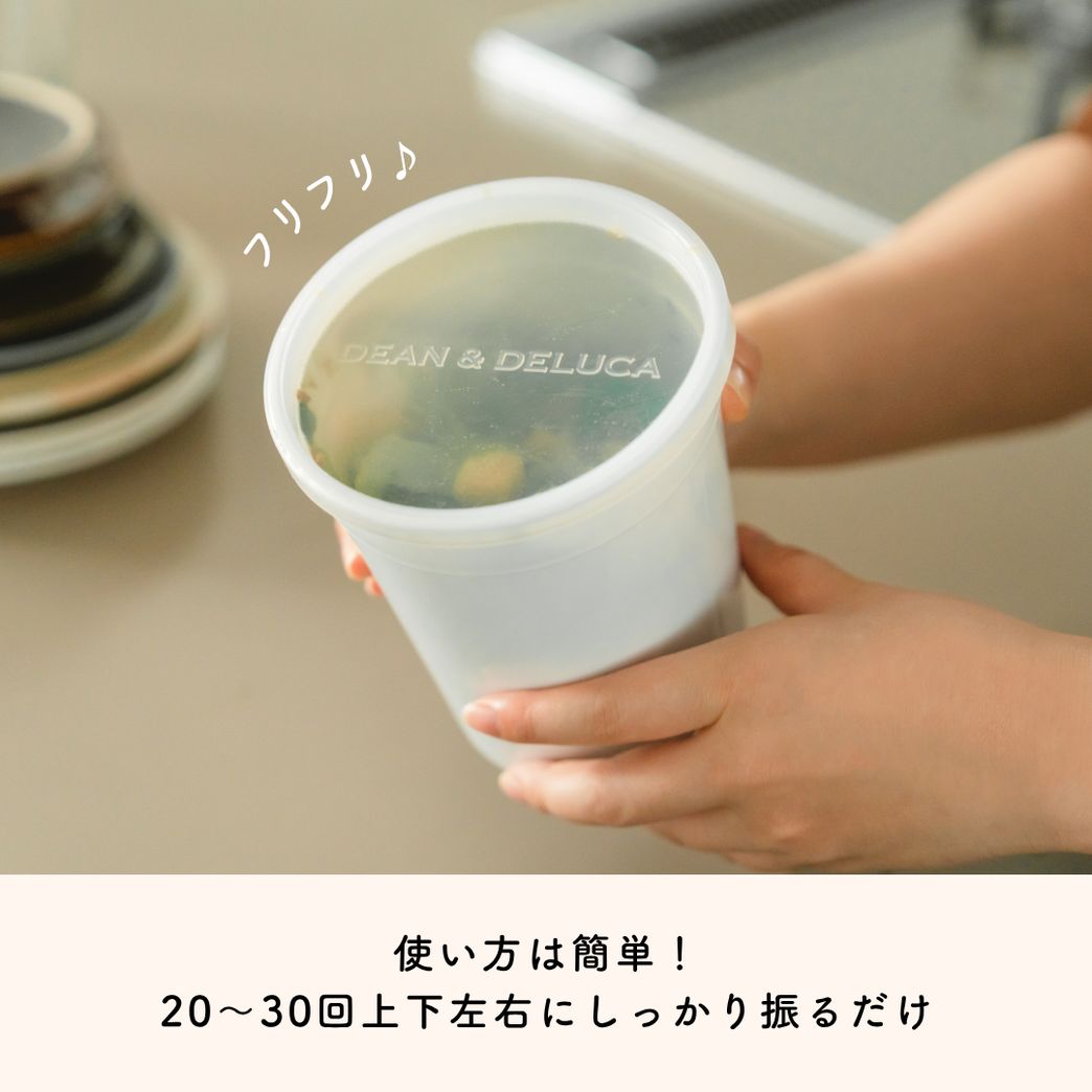 販売終了】【先着60セット限定】新生活応援！フリフリサラダ | Qummy