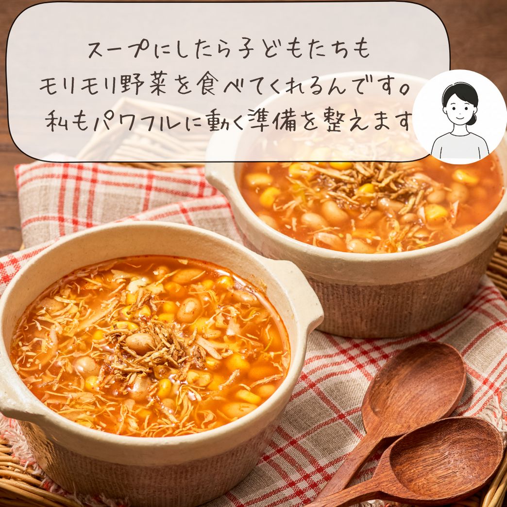 SALE】平日の私を救う！スタッフが選ぶ5食のサラダセット | Qummy