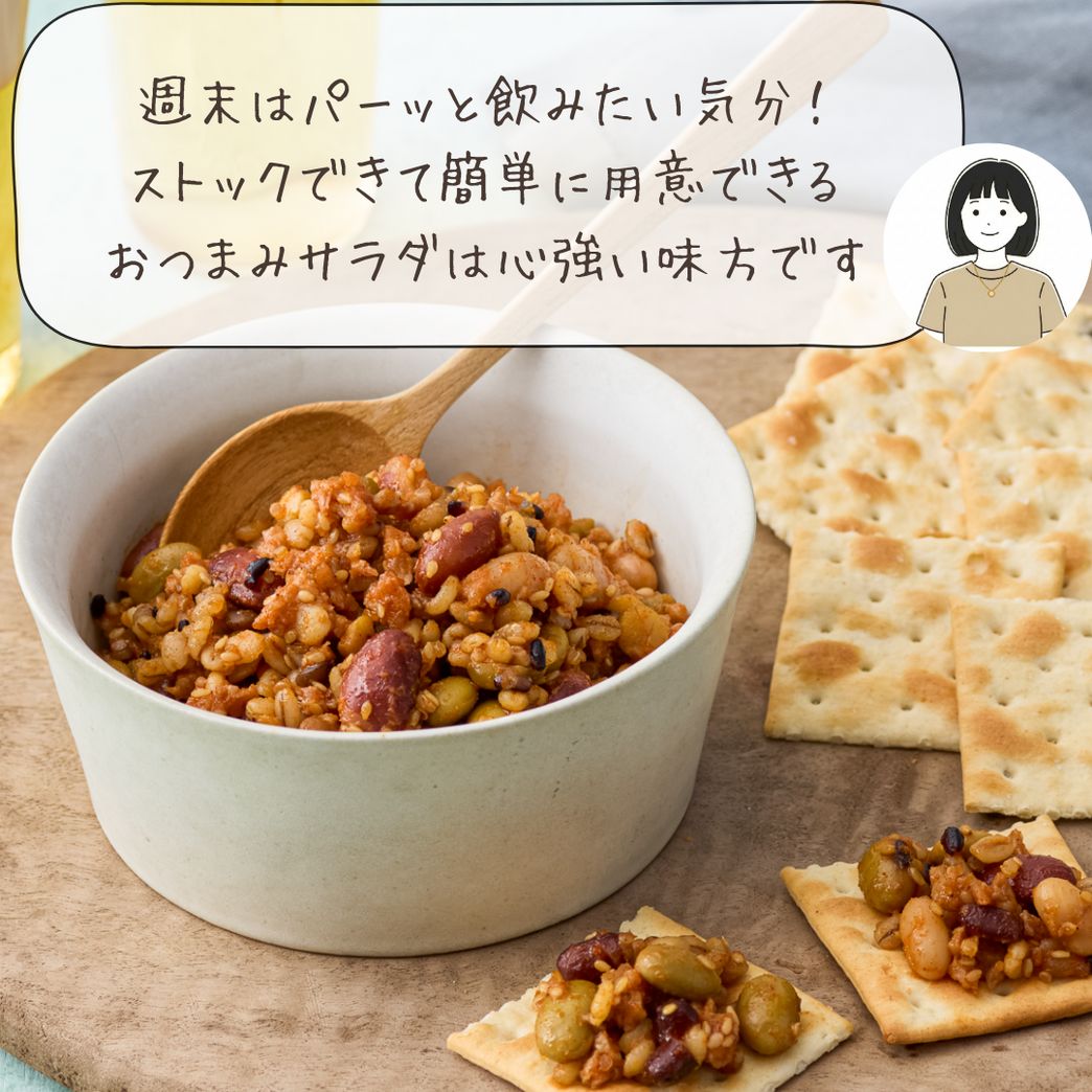平日の私を救う！スタッフが選ぶ5食のサラダセット | Qummy（キユーミー）