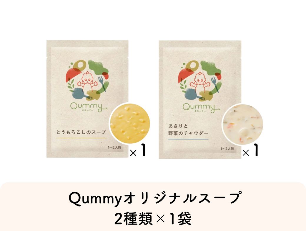 あと1品の悩みを解決！スタッフが本音で選んだ平日の夜がラクになるサラダ