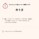 811-10.jpg