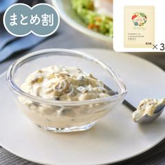 Qummy デリサラダソース いんげんとピクルスのマヨ仕立て 50g×3袋