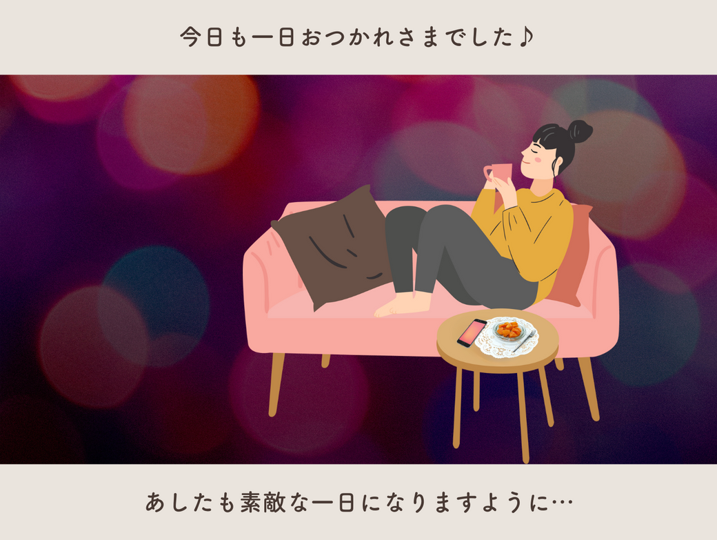 野菜×フルーツのマリアージュ!さわやかなおいしさで気分リフレッシュ、フローズンベジタブル新登場