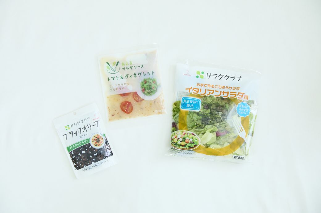 「唐揚げに合うサラダレシピ」3選|食卓をアップデート!時短で彩る付け合わせサラダ