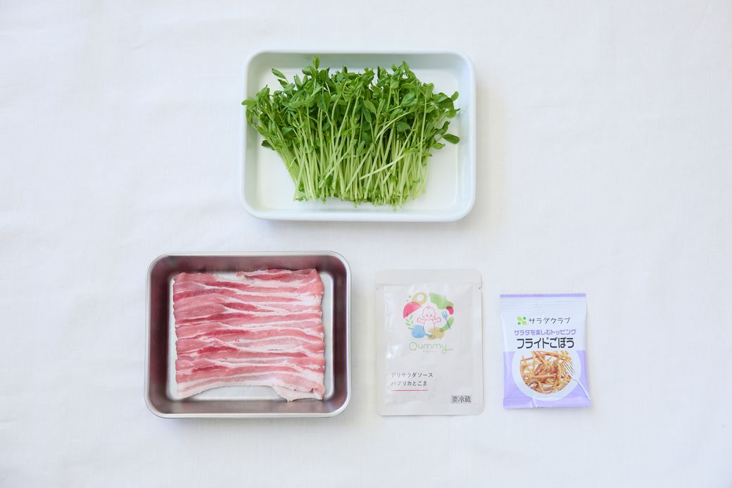 SNSで話題の肉巻きも簡単！ゆでる・レンジでつくれる野菜×お肉の満足レシピ3選