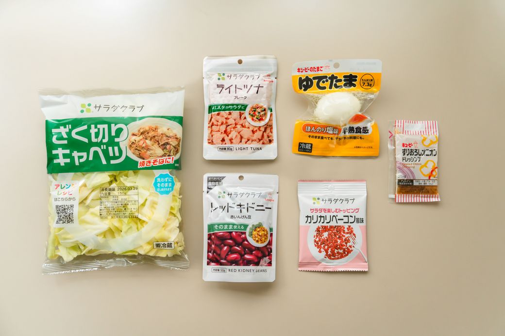 「ちゃんと食べてる？」が伝わる仕送り。AYUMIさんが選ぶ、お子さまに贈る新生活サラダギフト