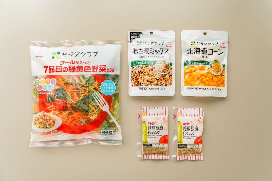 「ちゃんと食べてる？」が伝わる仕送り。AYUMIさんが選ぶ、お子さまに贈る新生活サラダギフト