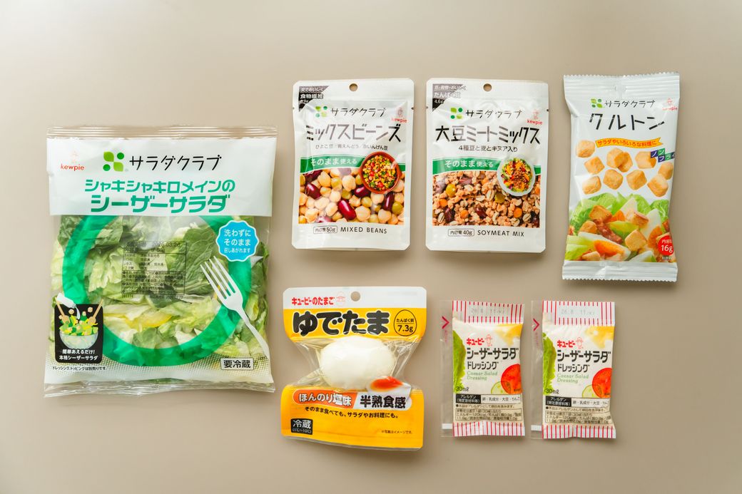 「ちゃんと食べてる？」が伝わる仕送り。AYUMIさんが選ぶ、お子さまに贈る新生活サラダギフト