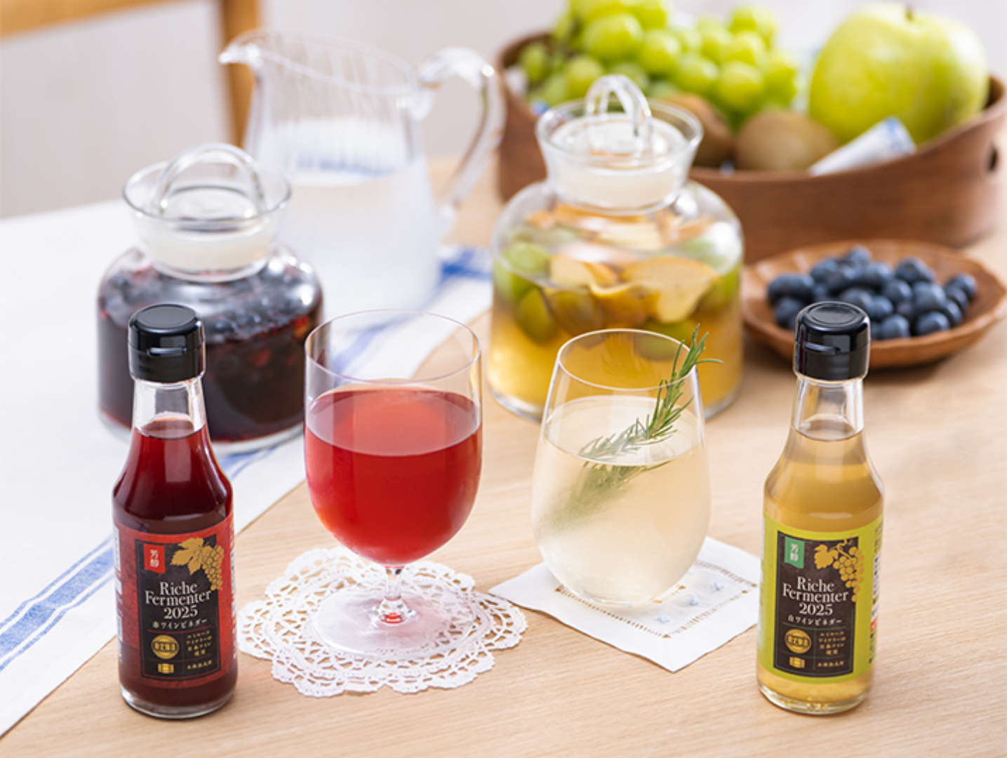 芳醇 Riche Fermenter 2025 | Qummy（キユーミー）