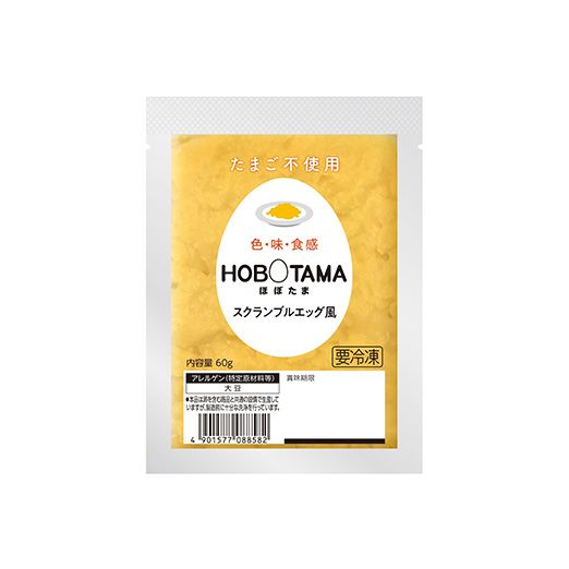 販売終了】HOBOTAMA(ほぼたま) スクランブルエッグ風 60g | Qummy