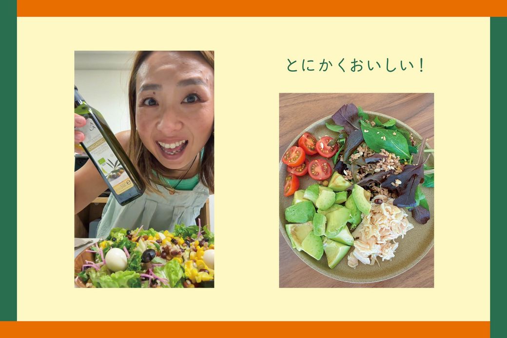 一人じゃなかったから続けられた!Qummy VEGE WEEK に参加してよかった「5つの理由」