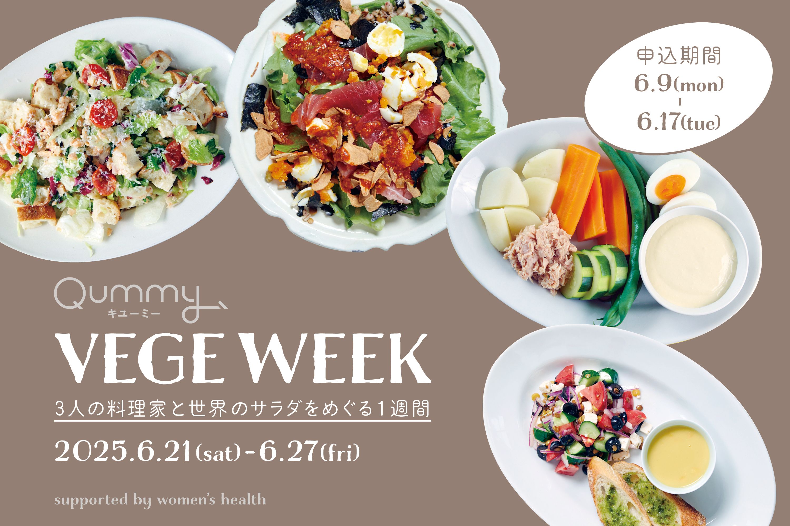 インスタントジョンソン【決勝ネタ】野菜-1グランプリ2024 - YouTube