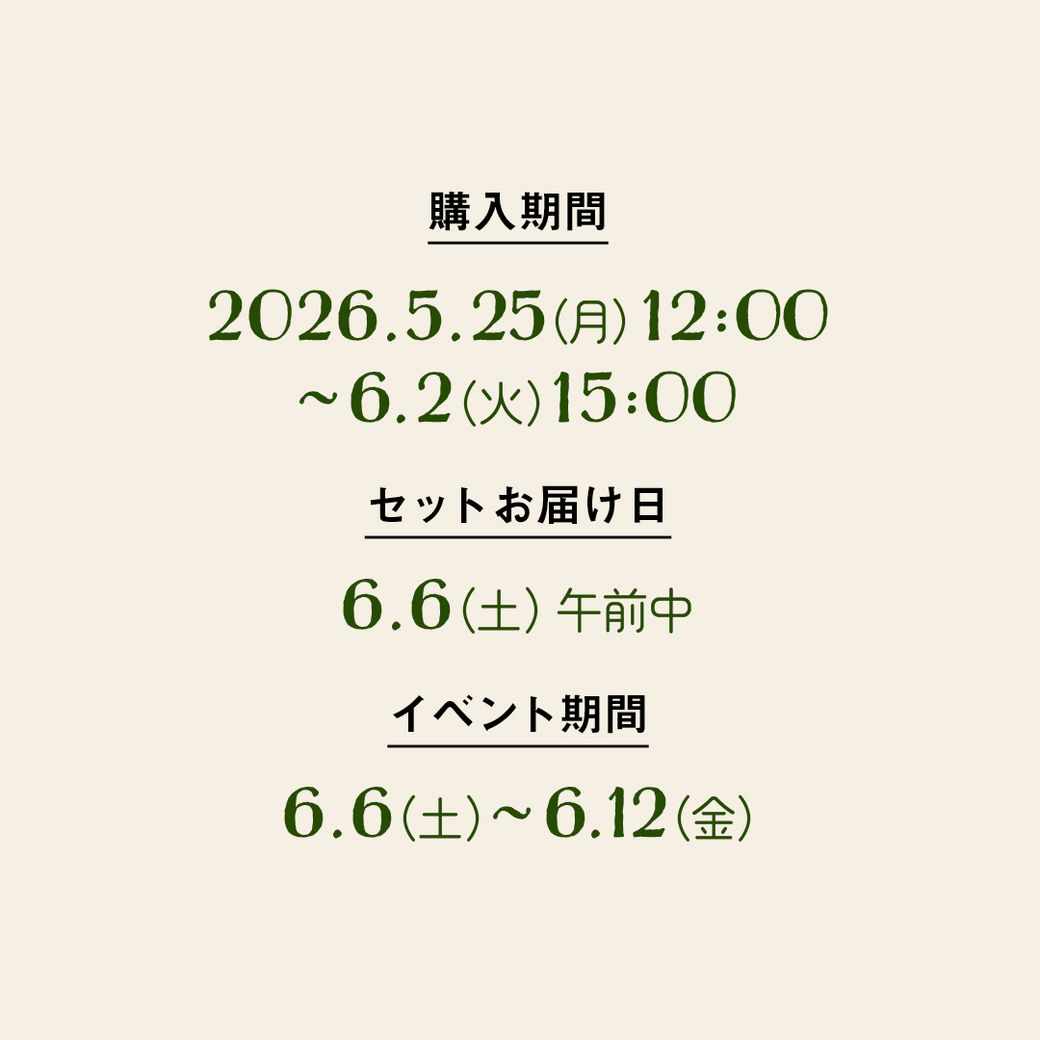 【25日発売】VEGE WEEK 忙しくても栄養をあきらめない！堀井美香さんの「時短ベジごはん」