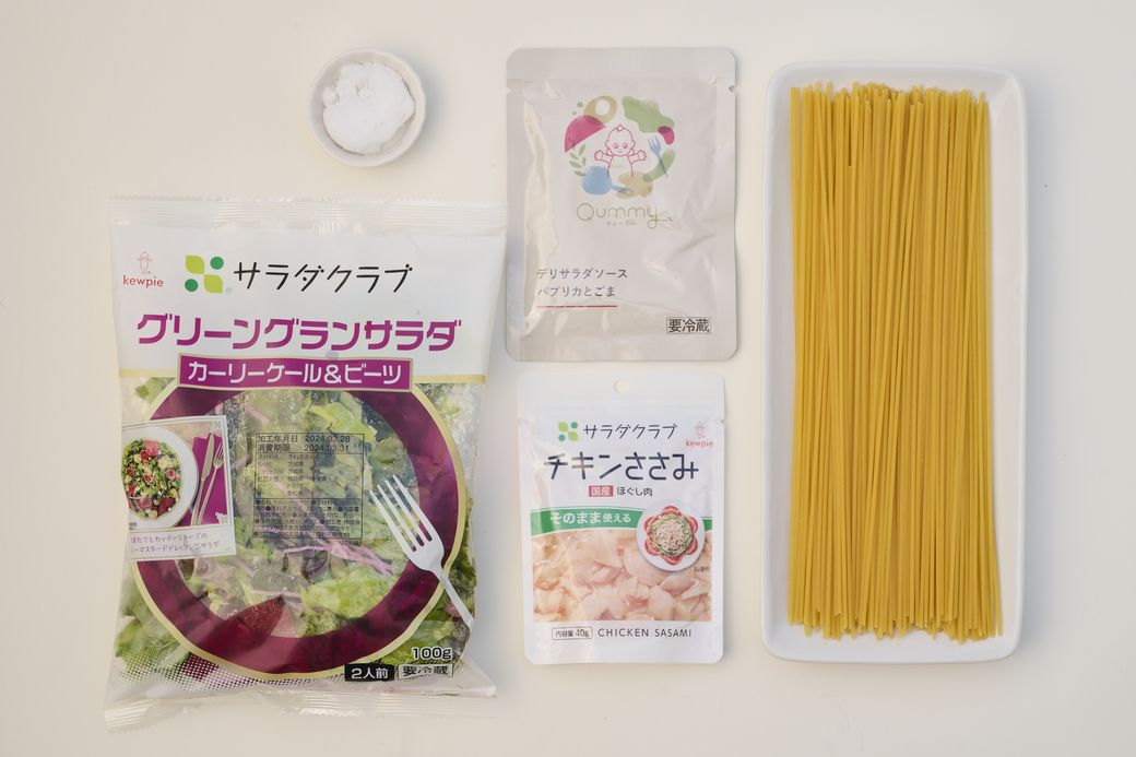 料理がワンランクアップ! 簡単&手軽にシェフの味が楽しめる、デリサラダソース活用レシピ
