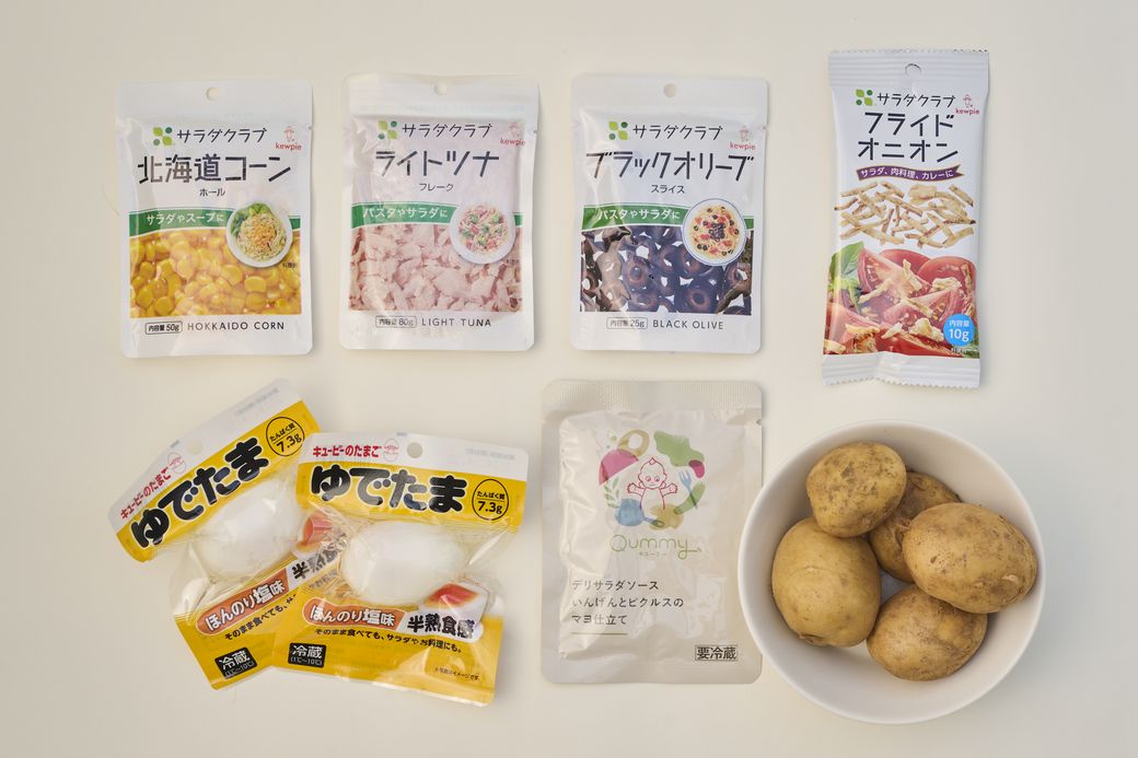 料理がワンランクアップ! 簡単&手軽にシェフの味が楽しめる、デリサラダソース活用レシピ