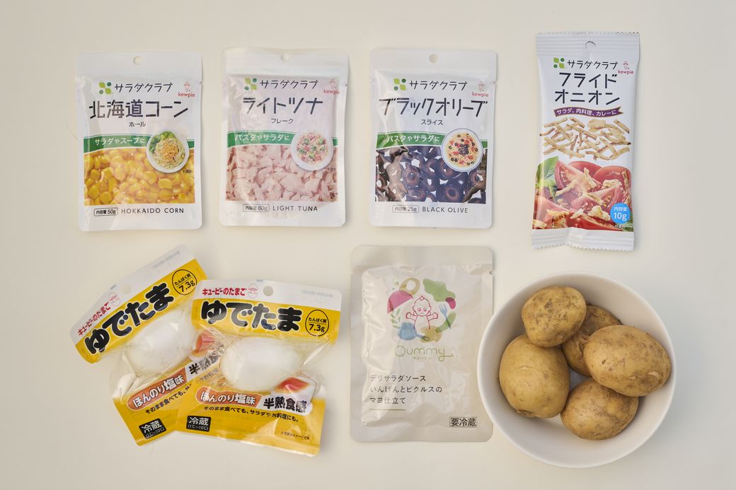 料理がワンランクアップ！ 簡単＆手軽にシェフの味が楽しめる、デリサラダソース活用レシピ