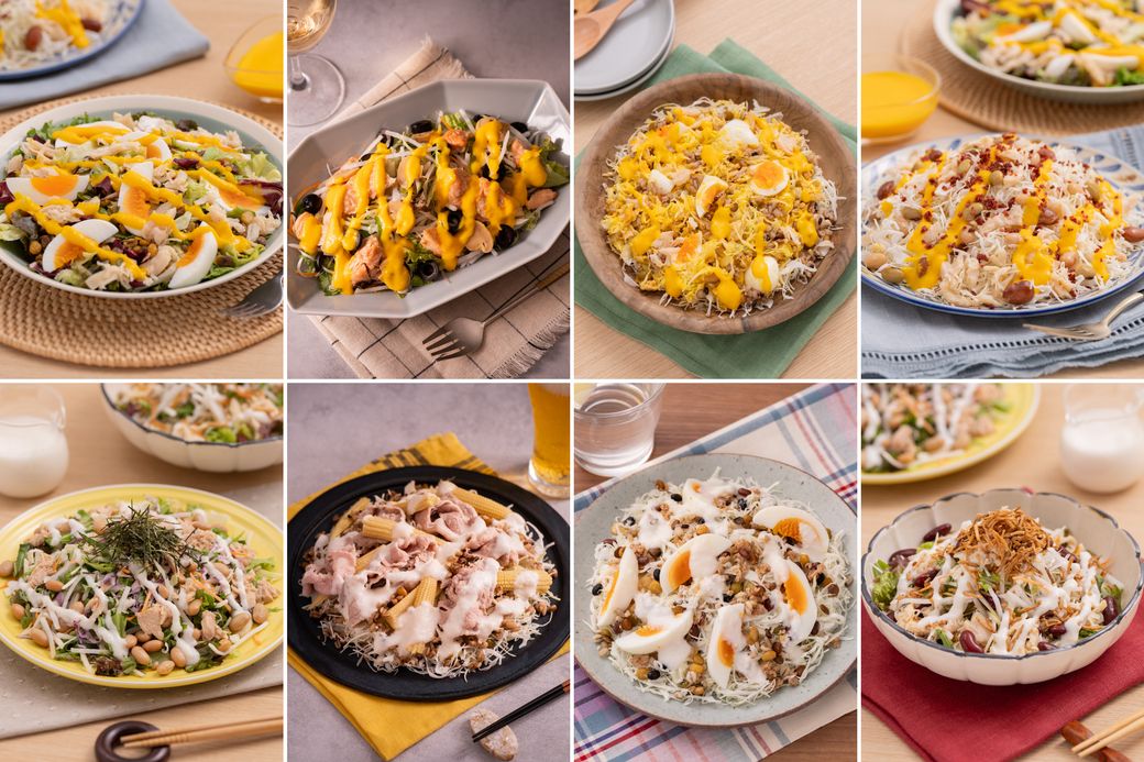 12種類のサラダを販売