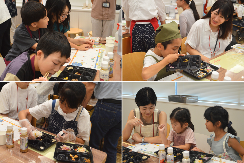 イベントレポート:自由研究にもおすすめ!「わたしのサラダ」をみつけよう
