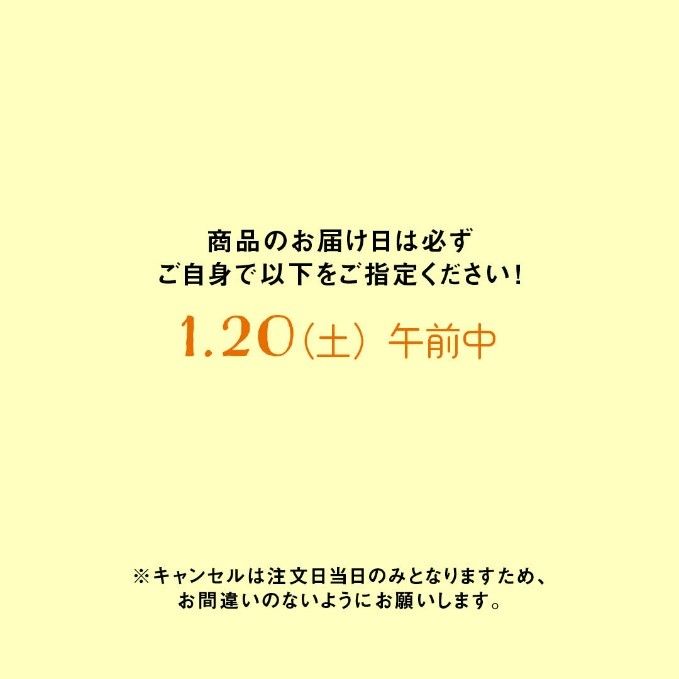 申込終了しました。本イベント第4弾の申込は5月8日(水)から!