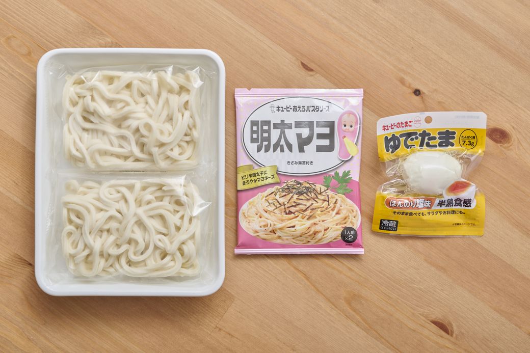 子どもも喜んで食べること間違いなし。一緒に作れるランチレシピ