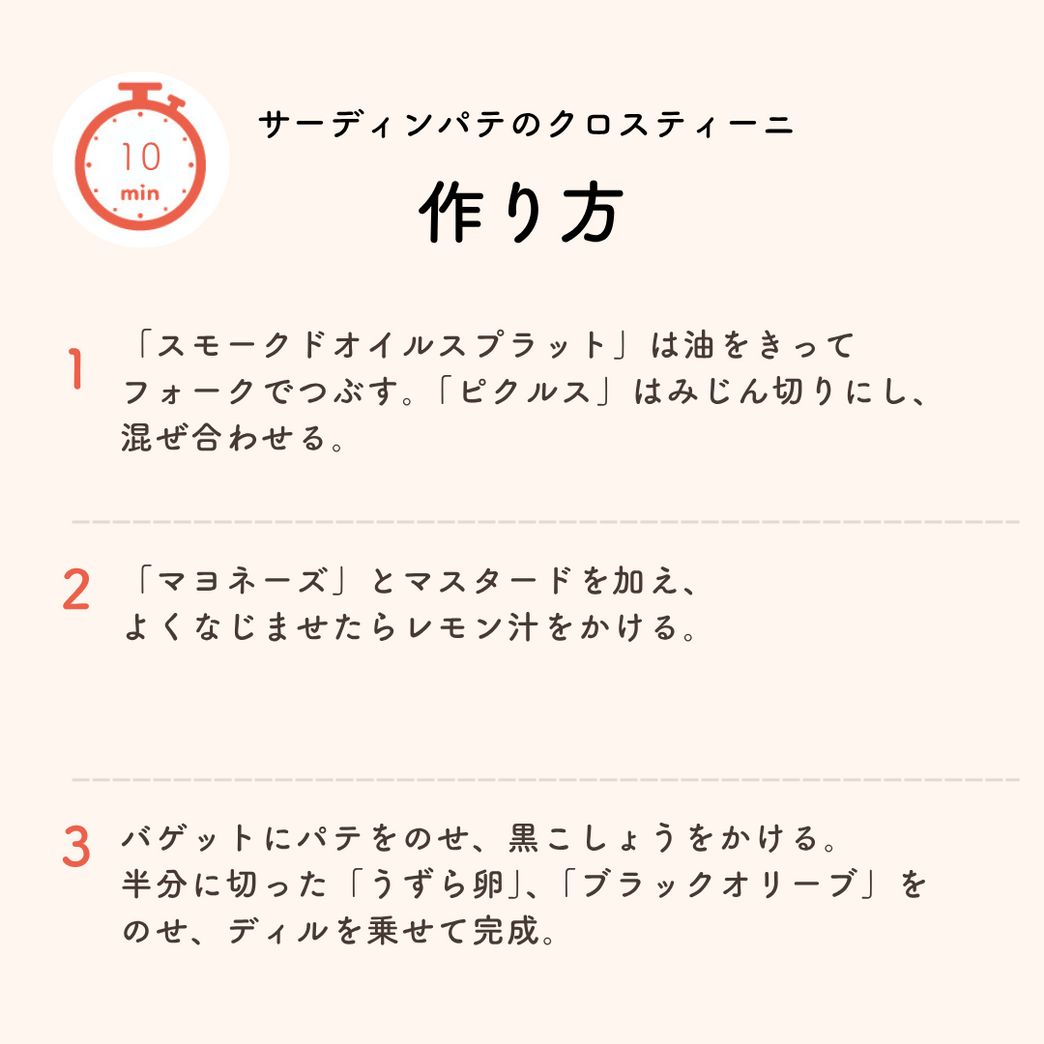 kurosuthi-nir.png