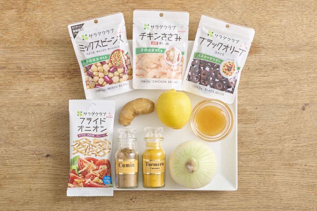 サラダのトッピングだけじゃない!使い道豊富な豆料理のレシピ