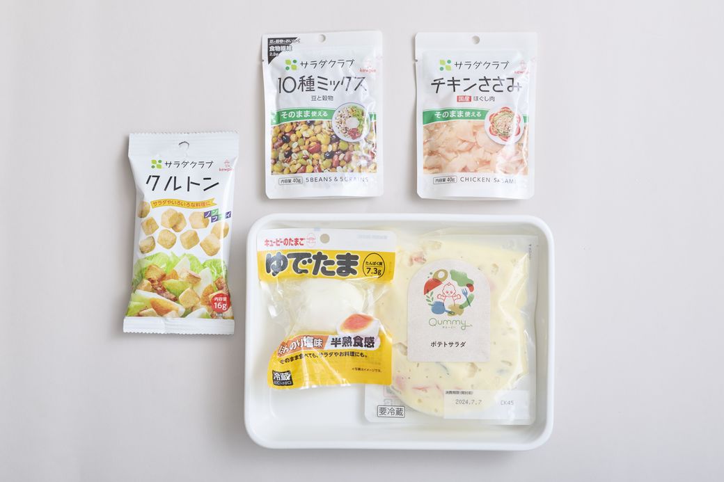 混ぜるだけ、あえるだけ! 5分以内にできる簡単サラダ
