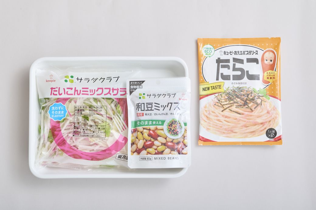 混ぜるだけ、あえるだけ! 5分以内にできる簡単サラダ