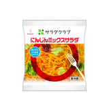 ninjinnmix.png