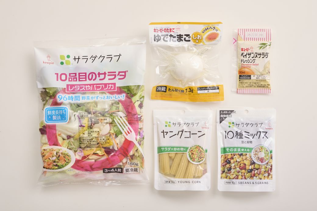 一人暮らしの食事がラクになる!簡単レシピ&時短アイデア集