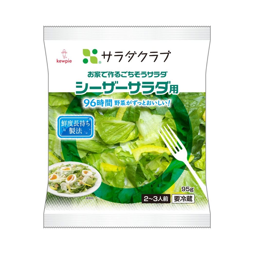 無事出産ママ様ご確認 木目調お椀② サラダボウル 各3点 刷