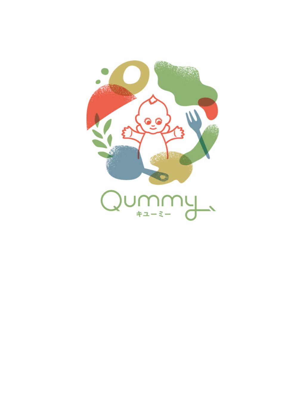 Qummy メインビジュアル