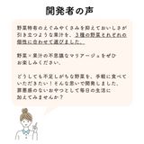 shimishimi-1.png