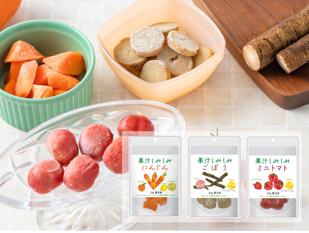 【終了いたしました】暑い日も、ひと手間未満で野菜を楽しむ食卓を。
