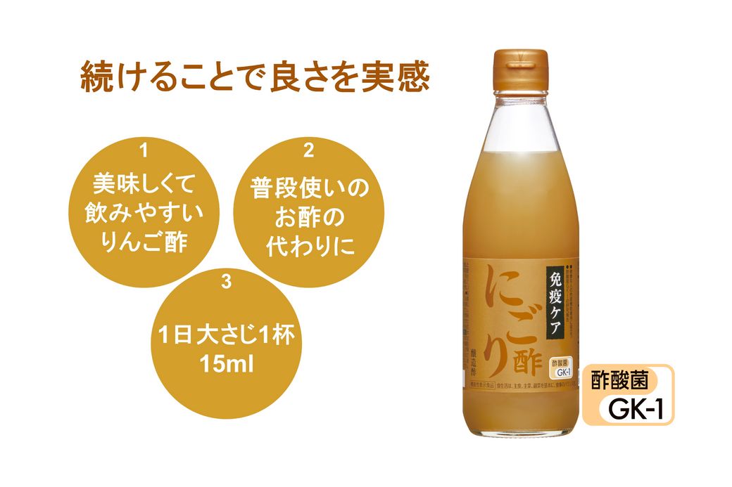 お得なセール品も！「春の感謝祭」新生活の食卓を整える。