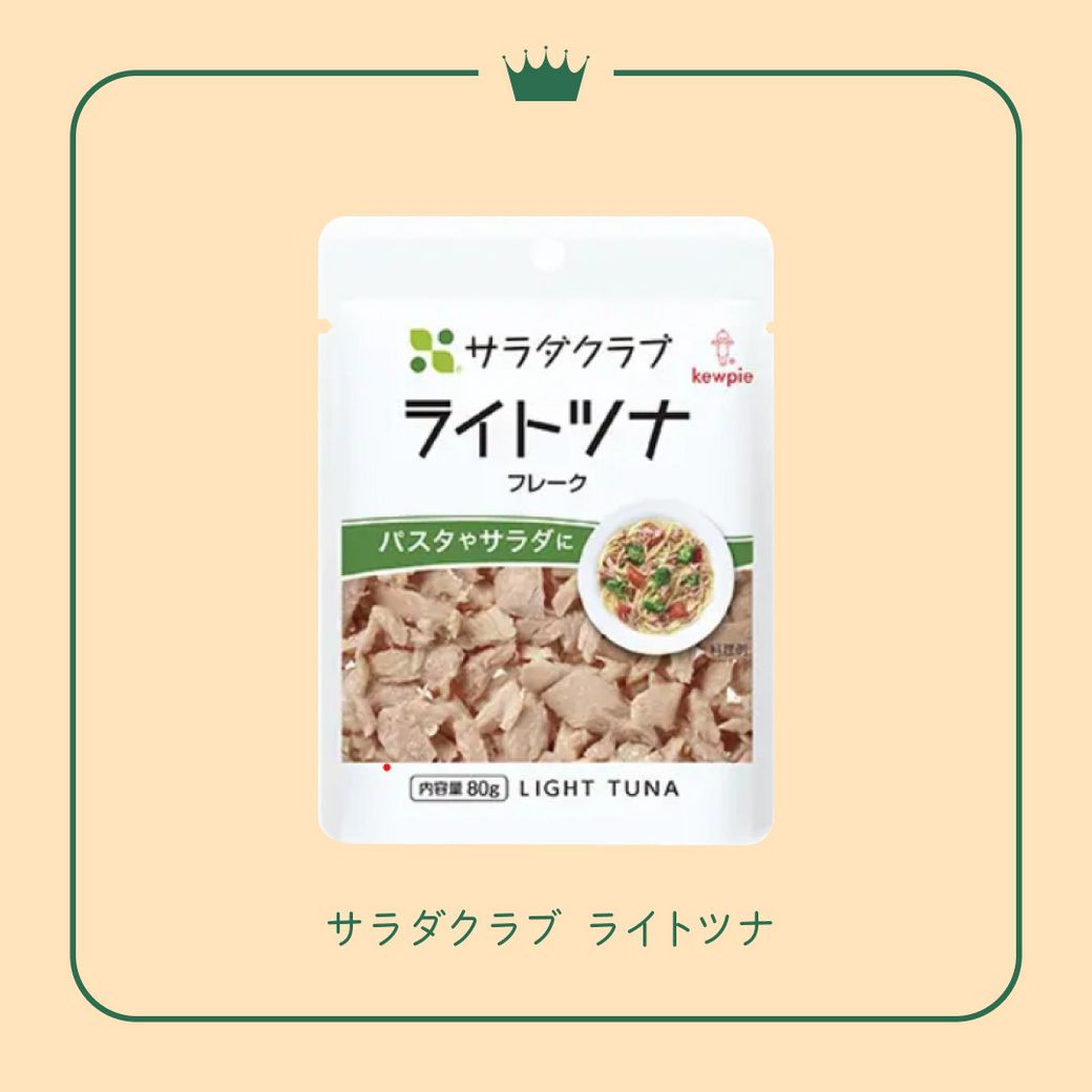 Qummy担当者に聞いた!お気に入り商品は?