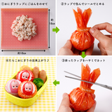 tarako3onigiri_howto_size.png