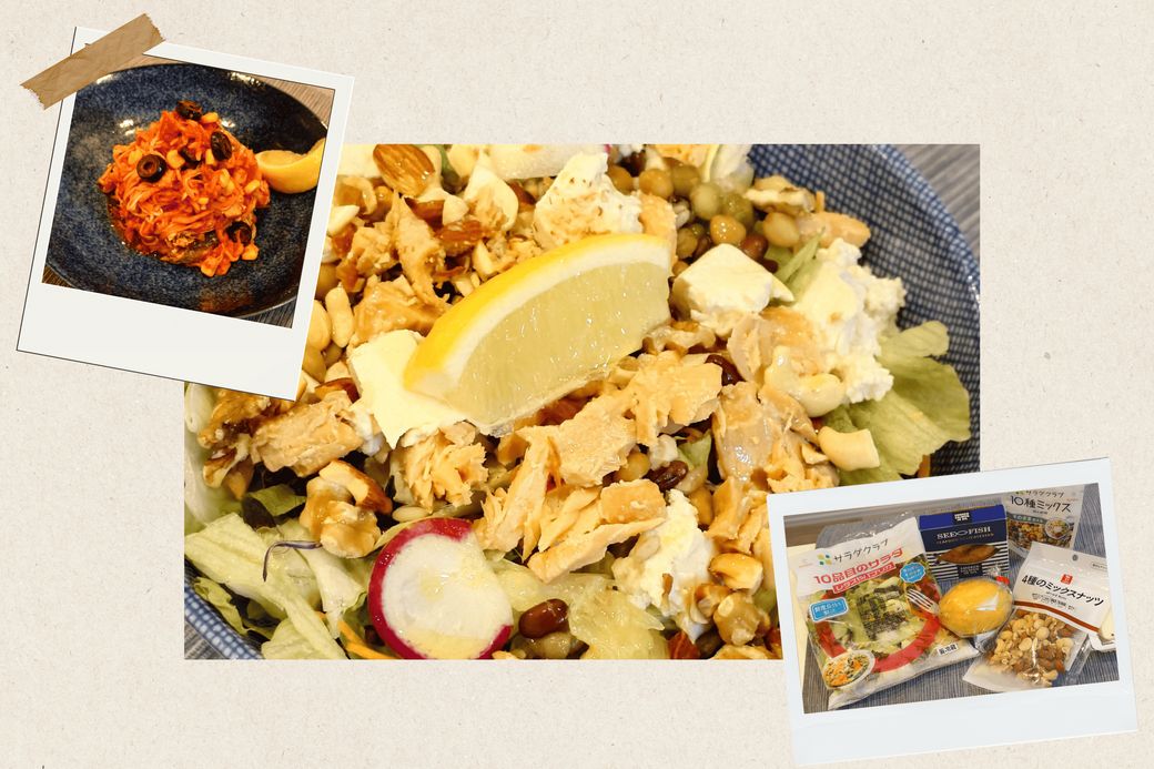 キユーピー社員が参加 VEGE WEEK『“おいしい”で整える、1週間の健やかサラダ』体験レポート