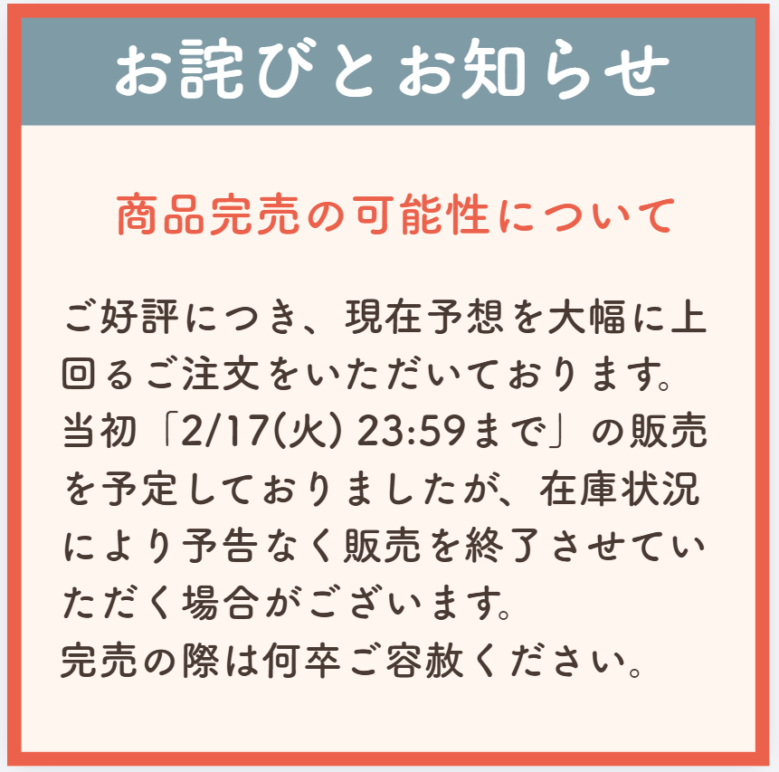 VEGE WEEK 美容家・君島十和子さんの食卓を再現！“内からキレイを育む”7days彩りサラダ