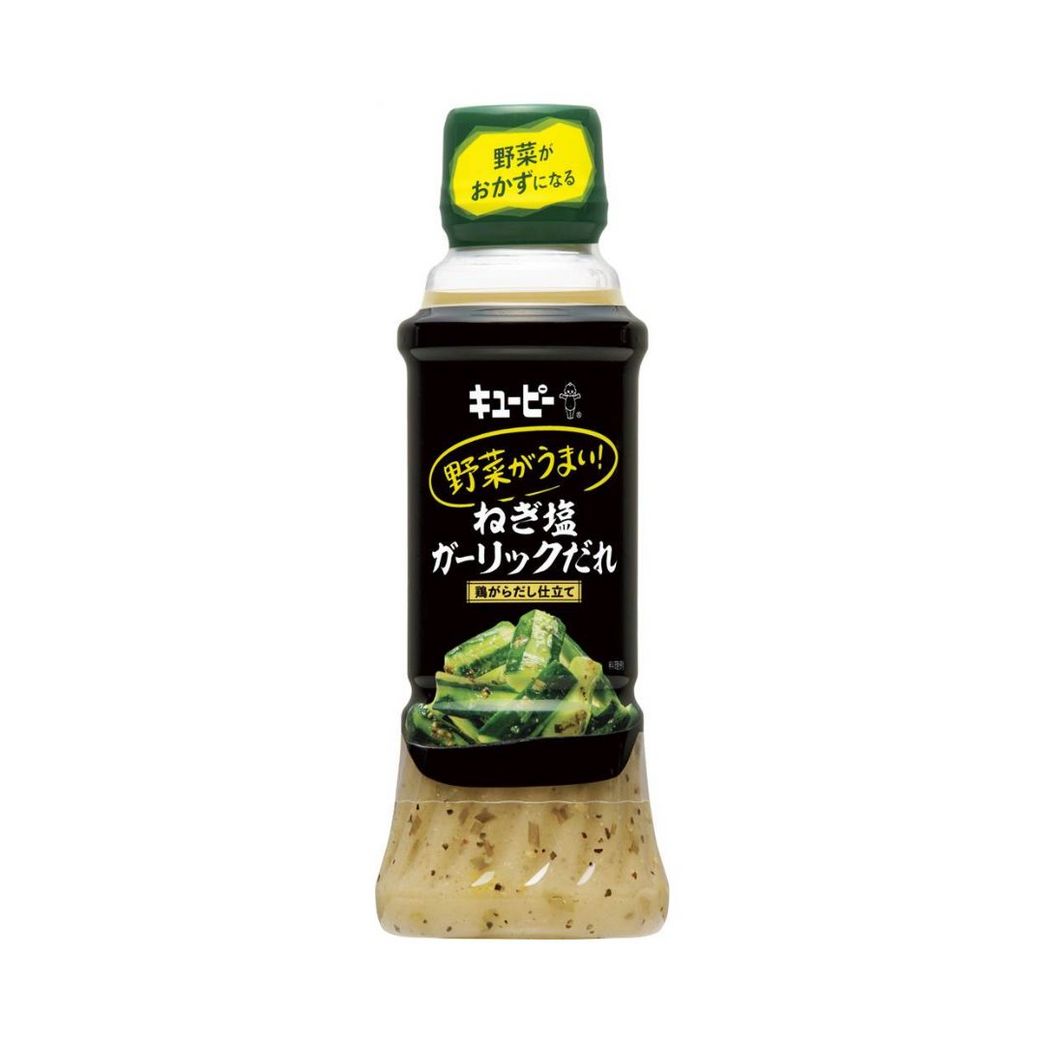 野菜がうまい！ねぎ塩ガーリックだれ 鶏がらだし仕立て300ml｜キユーピー Qummy(キユーミー)