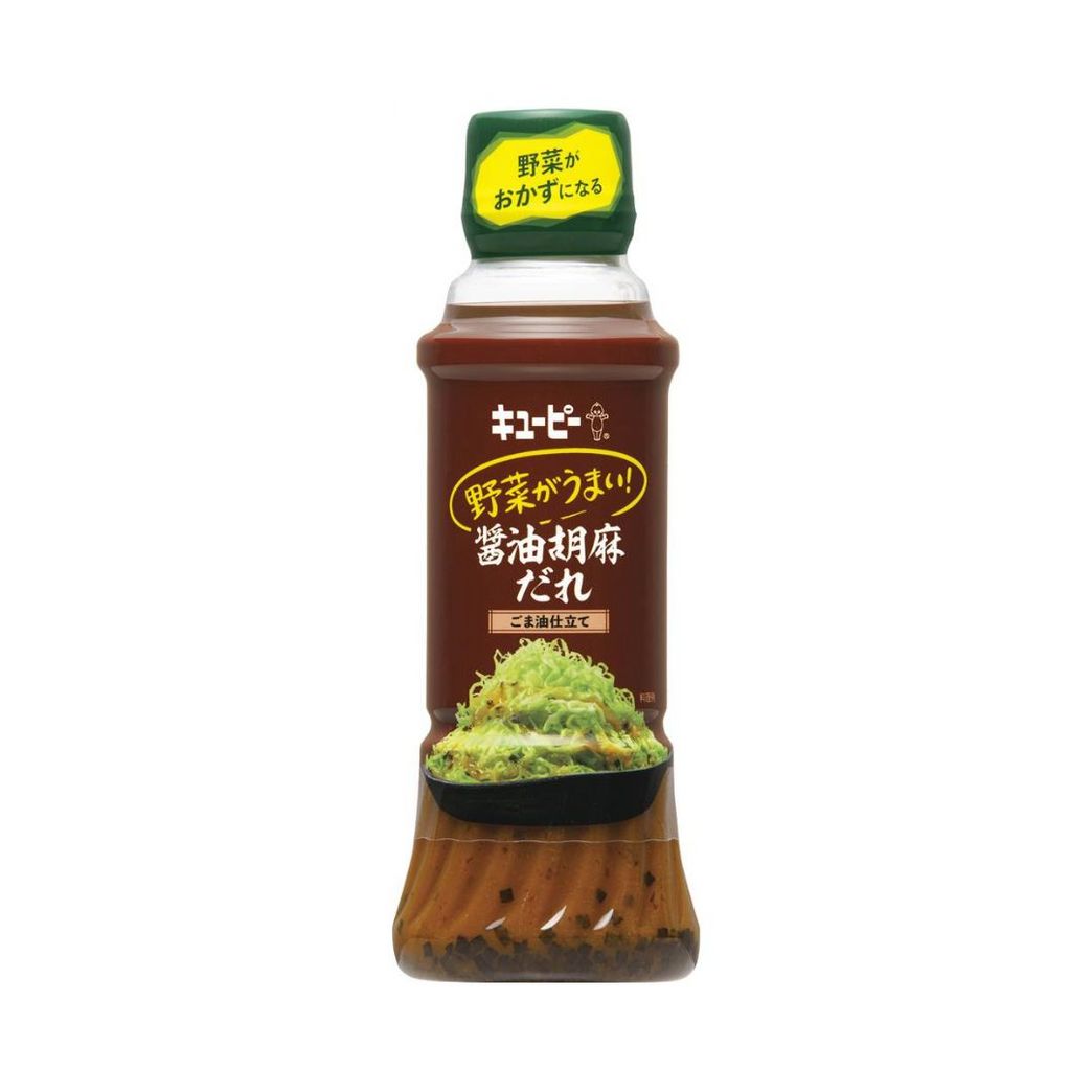 野菜がうまい！醤油胡麻だれ ごま油仕立て300ml｜キユーピー | Qummy(キユーミー)