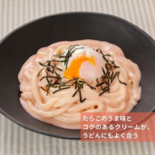 たらこ2.jpg