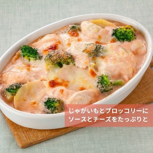 たらこ3.jpg