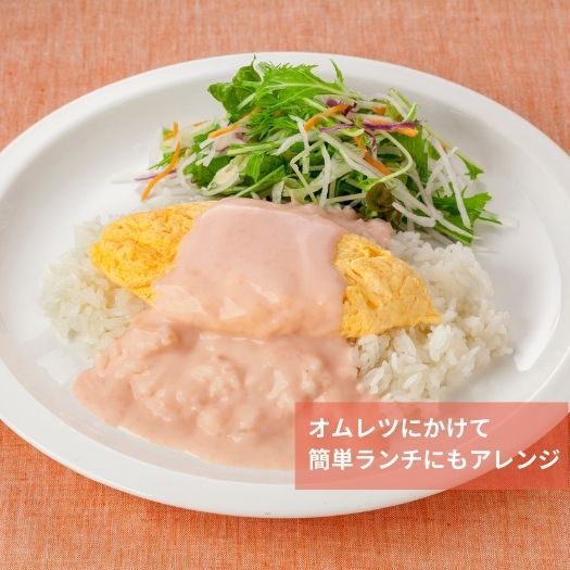 たらこ4.jpg