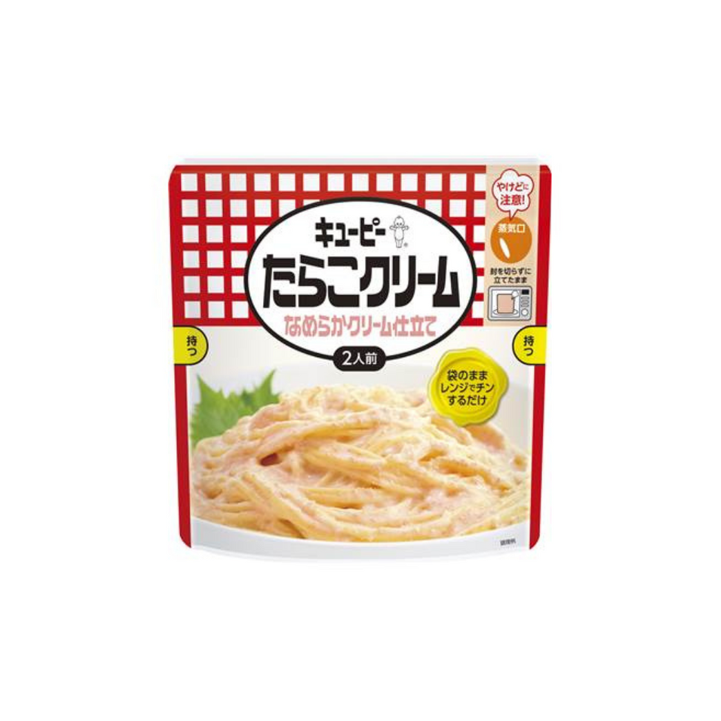 たらこ商品.png